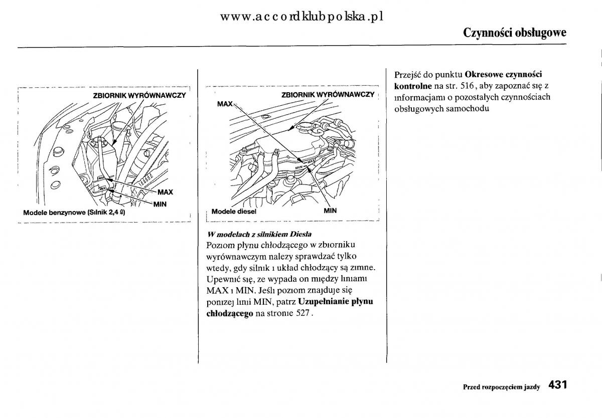 Honda Accord VIII 8 instrukcja obslugi / page 437