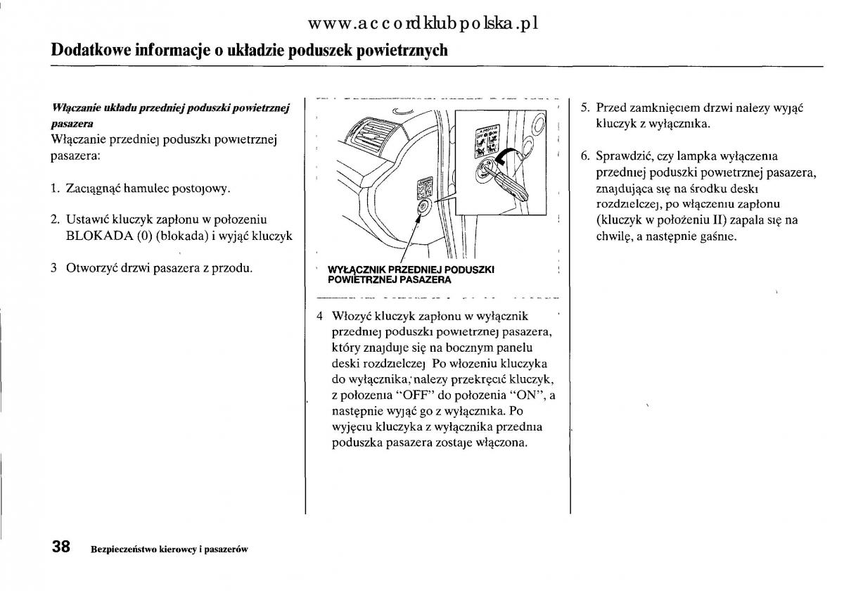 Honda Accord VIII 8 instrukcja obslugi / page 44