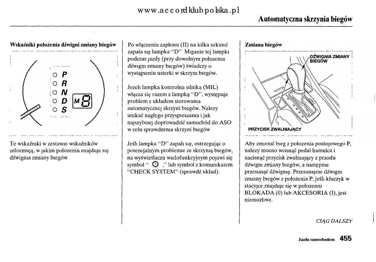 Honda Accord VIII 8 instrukcja obslugi / page 461