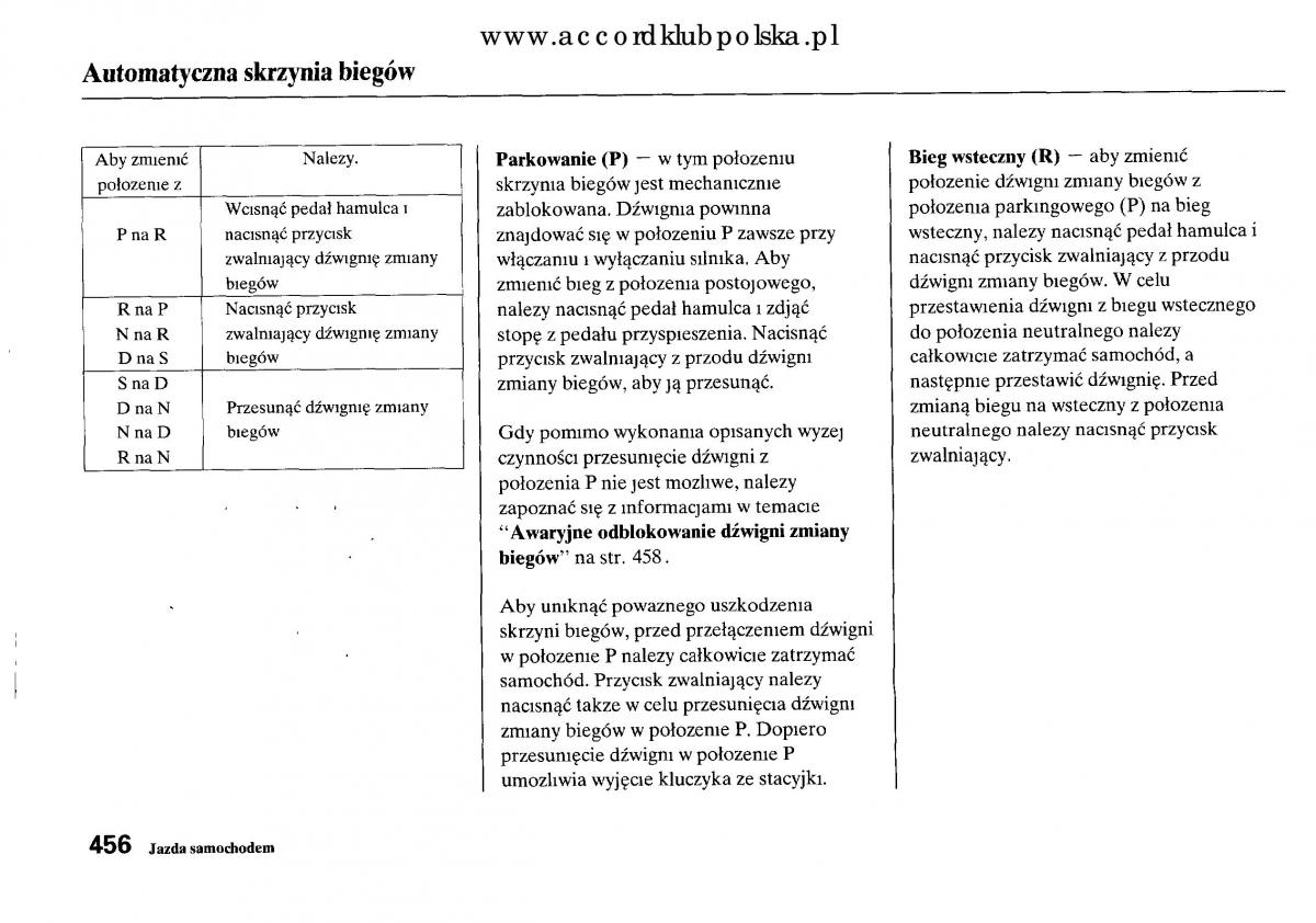 Honda Accord VIII 8 instrukcja obslugi / page 462