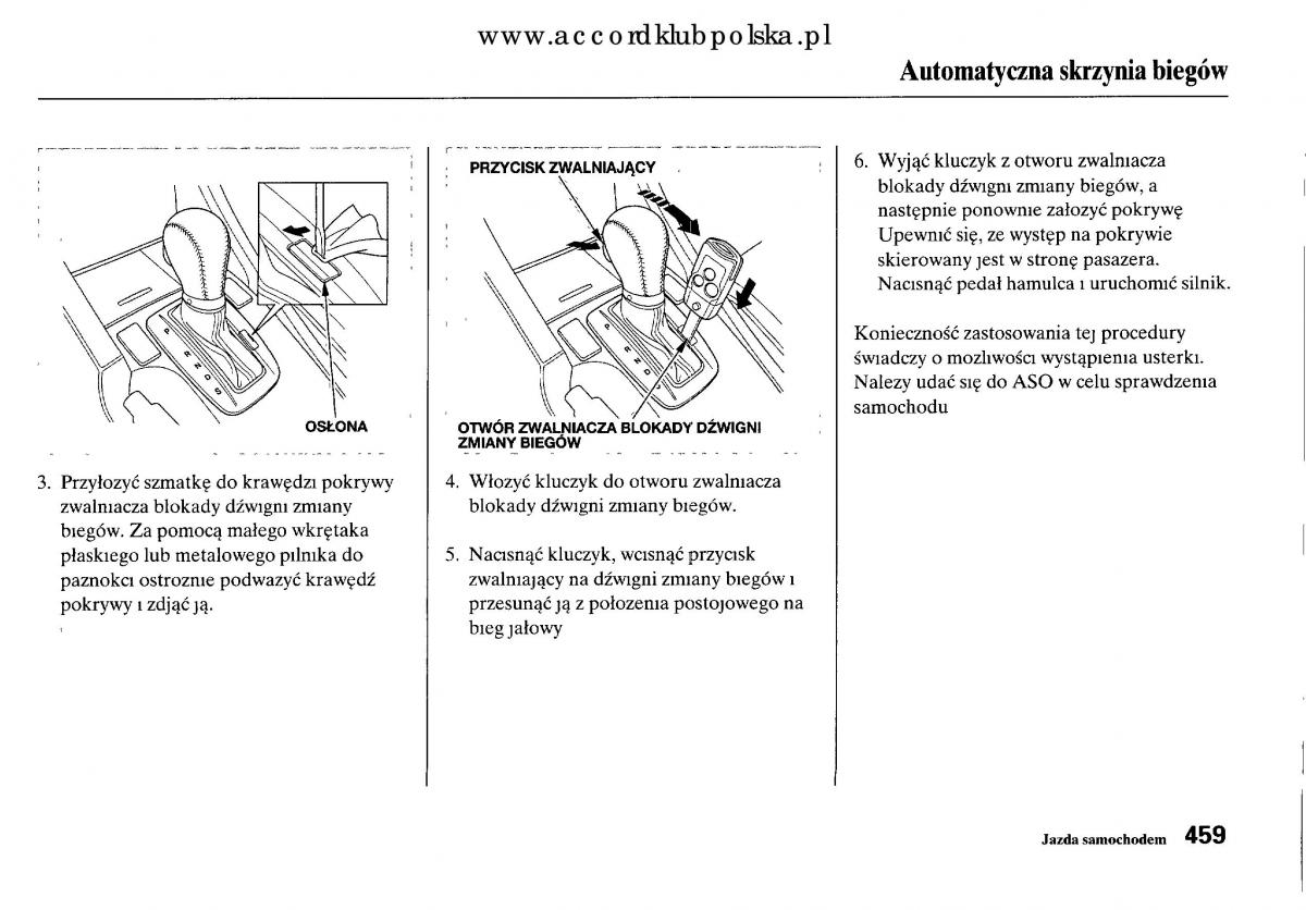 Honda Accord VIII 8 instrukcja obslugi / page 465