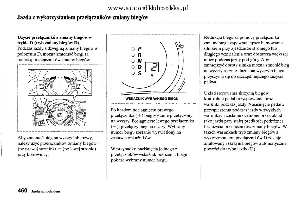 Honda Accord VIII 8 instrukcja obslugi / page 466