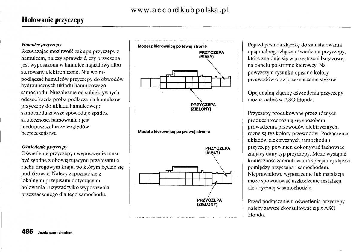 Honda Accord VIII 8 instrukcja obslugi / page 492