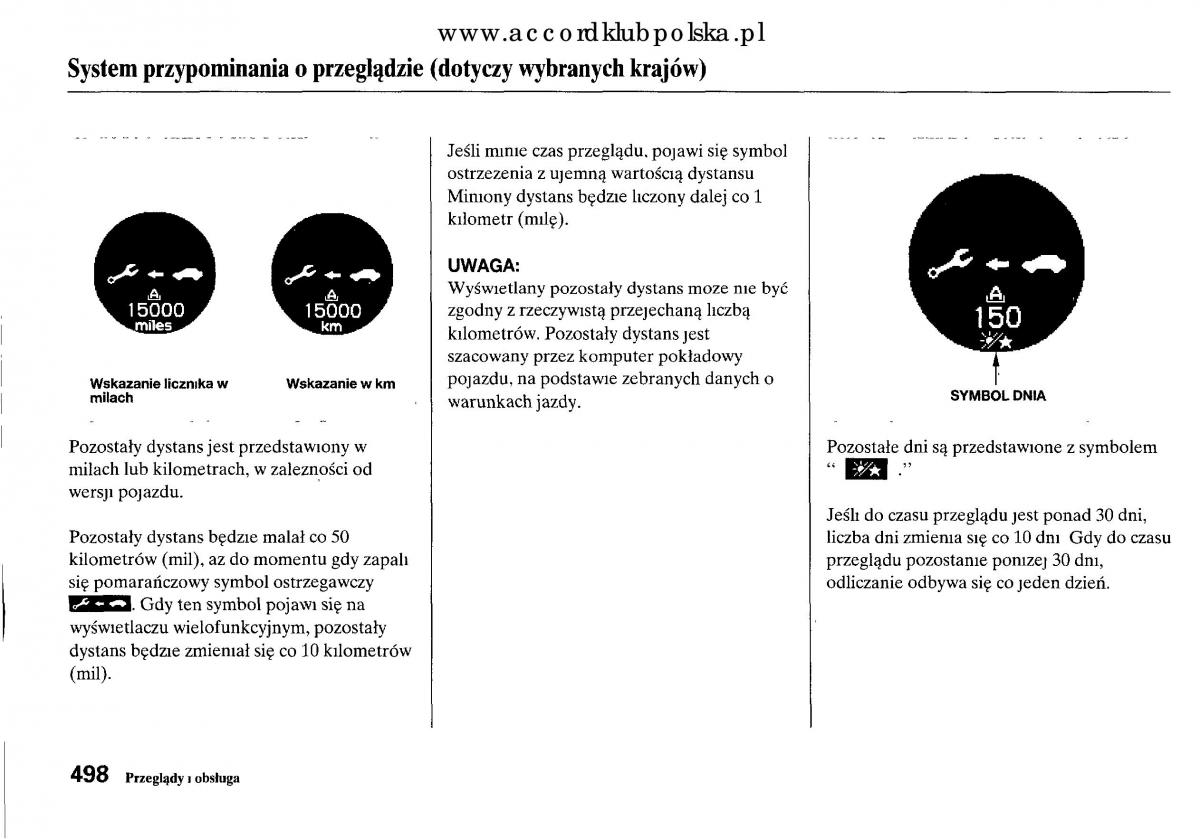 Honda Accord VIII 8 instrukcja obslugi / page 504