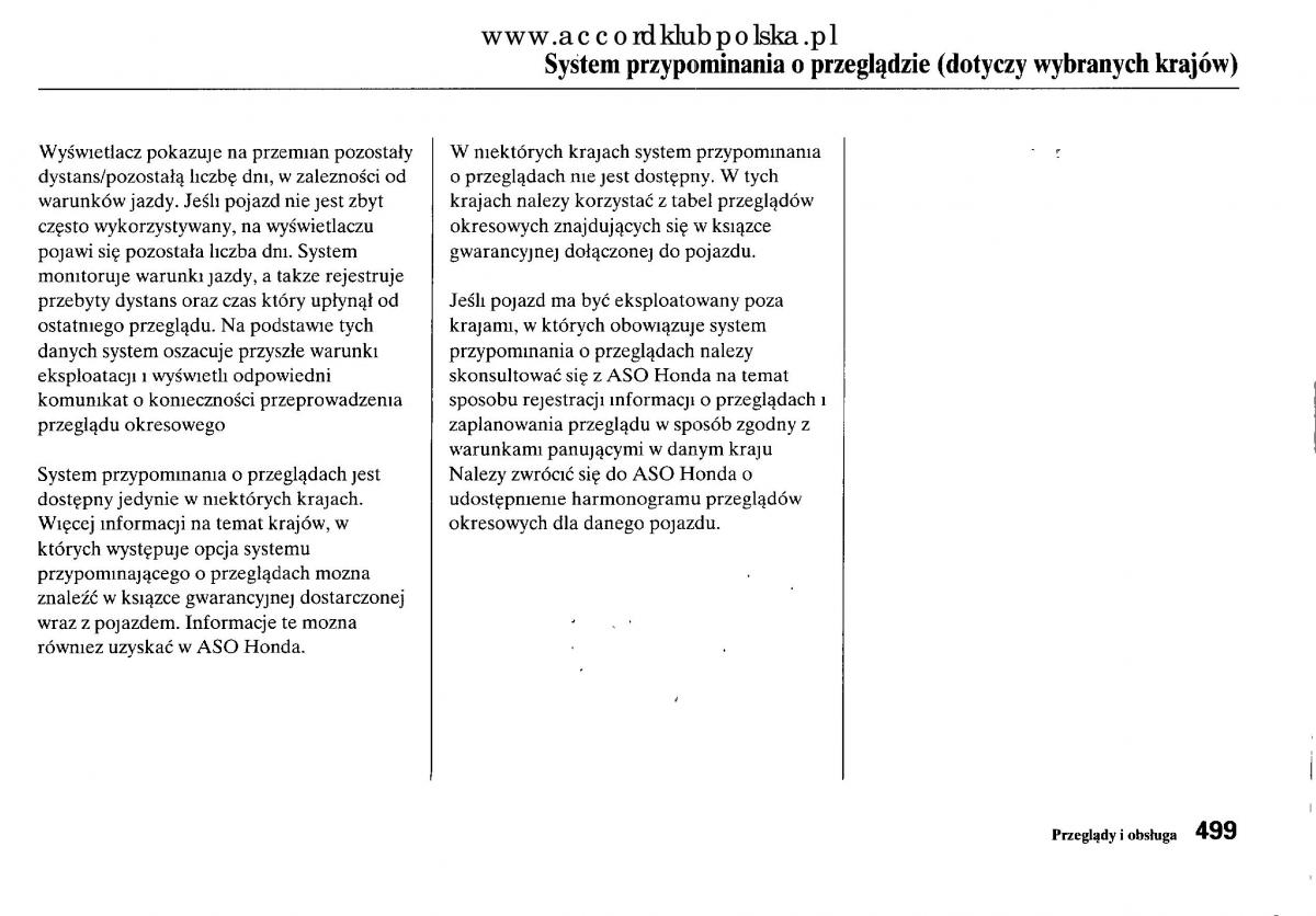 Honda Accord VIII 8 instrukcja obslugi / page 505