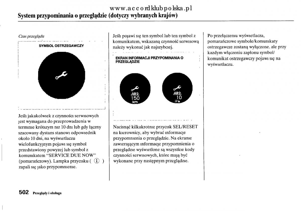 Honda Accord VIII 8 instrukcja obslugi / page 508