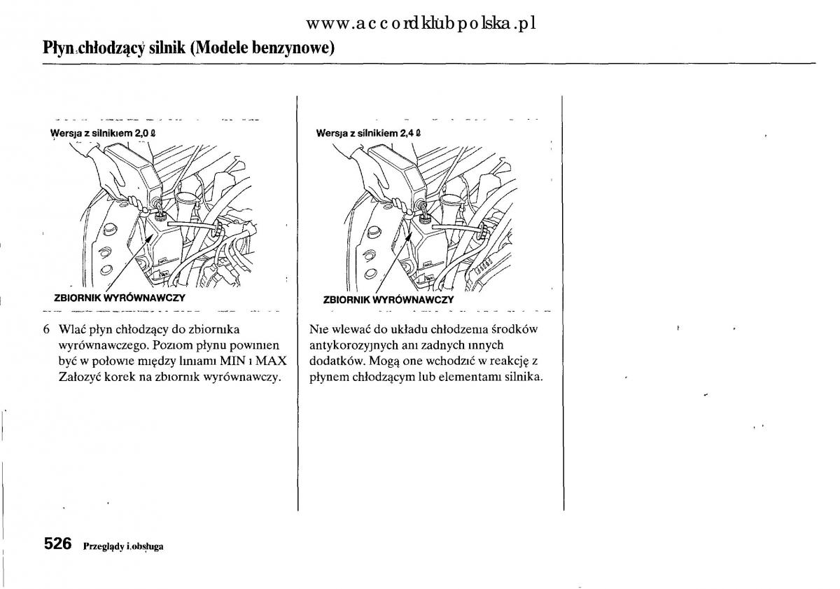 Honda Accord VIII 8 instrukcja obslugi / page 532