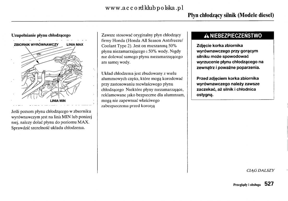 Honda Accord VIII 8 instrukcja obslugi / page 533