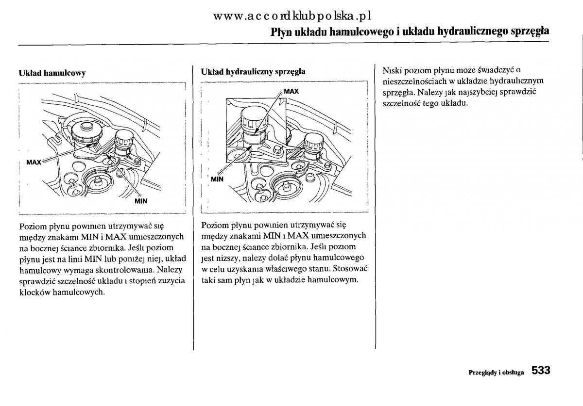 Honda Accord VIII 8 instrukcja obslugi / page 539