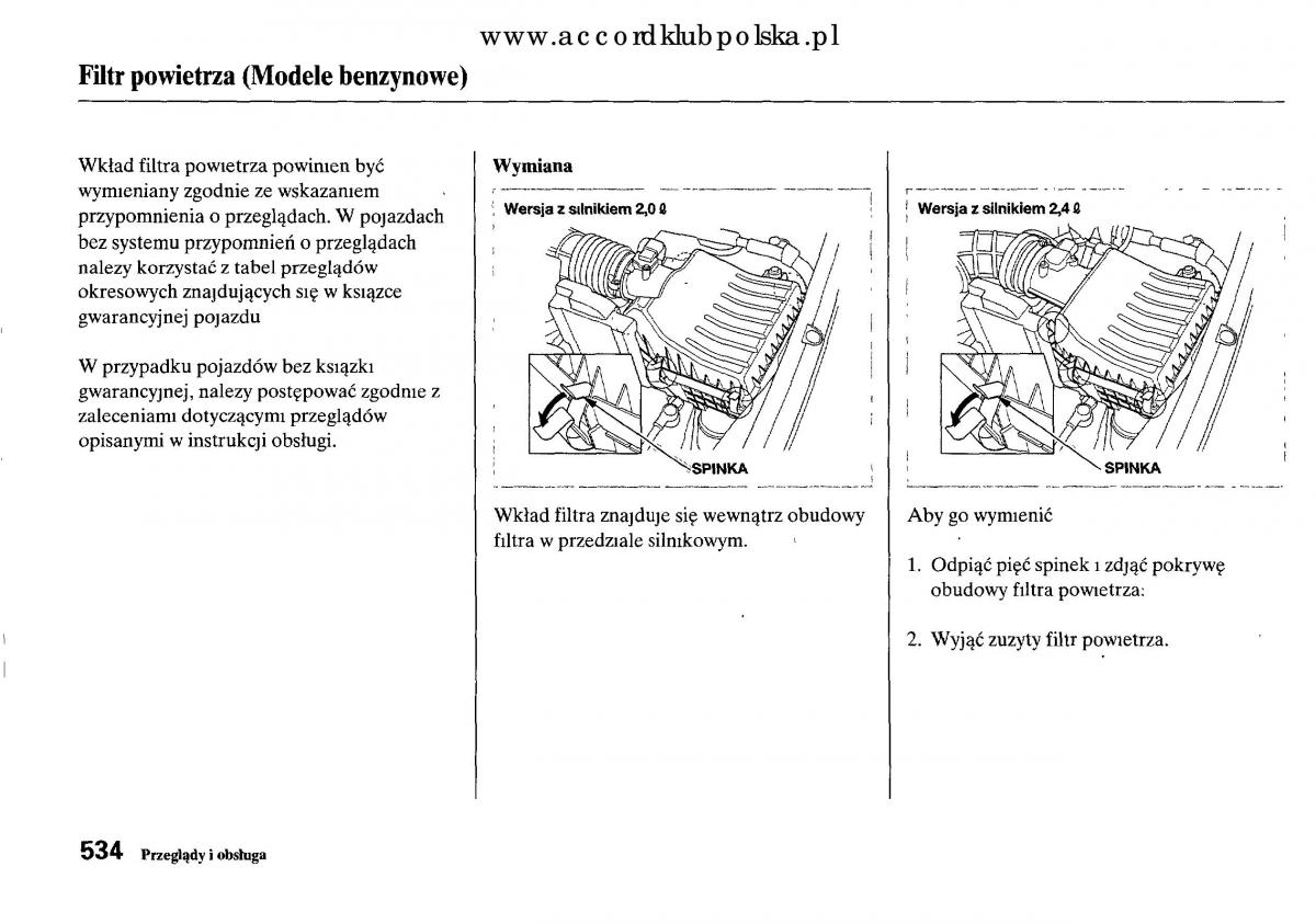 Honda Accord VIII 8 instrukcja obslugi / page 540