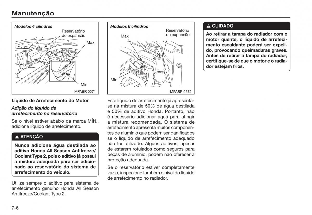 Honda Accord VIII 8 manual del propietario / page 166