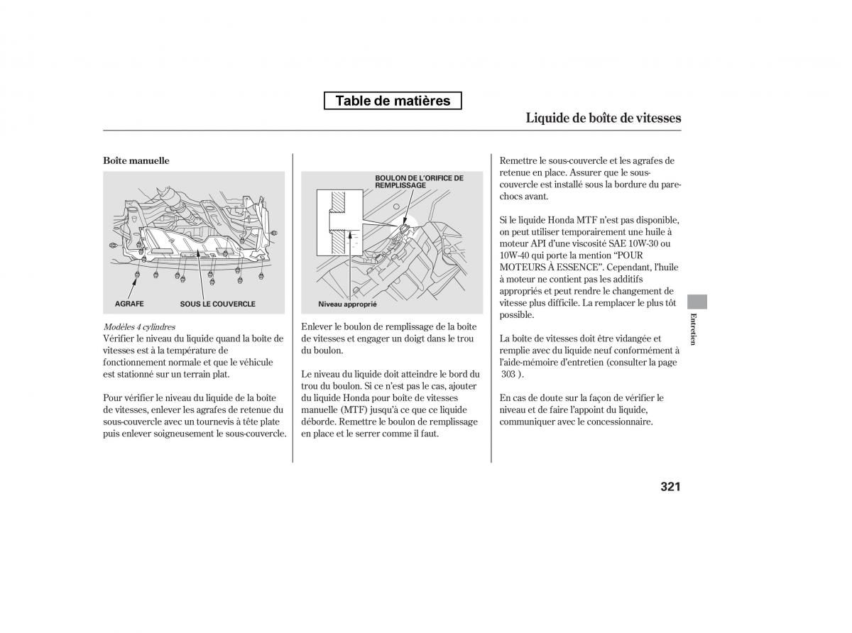 Honda Accord VIII 8 manuel du proprietaire / page 336