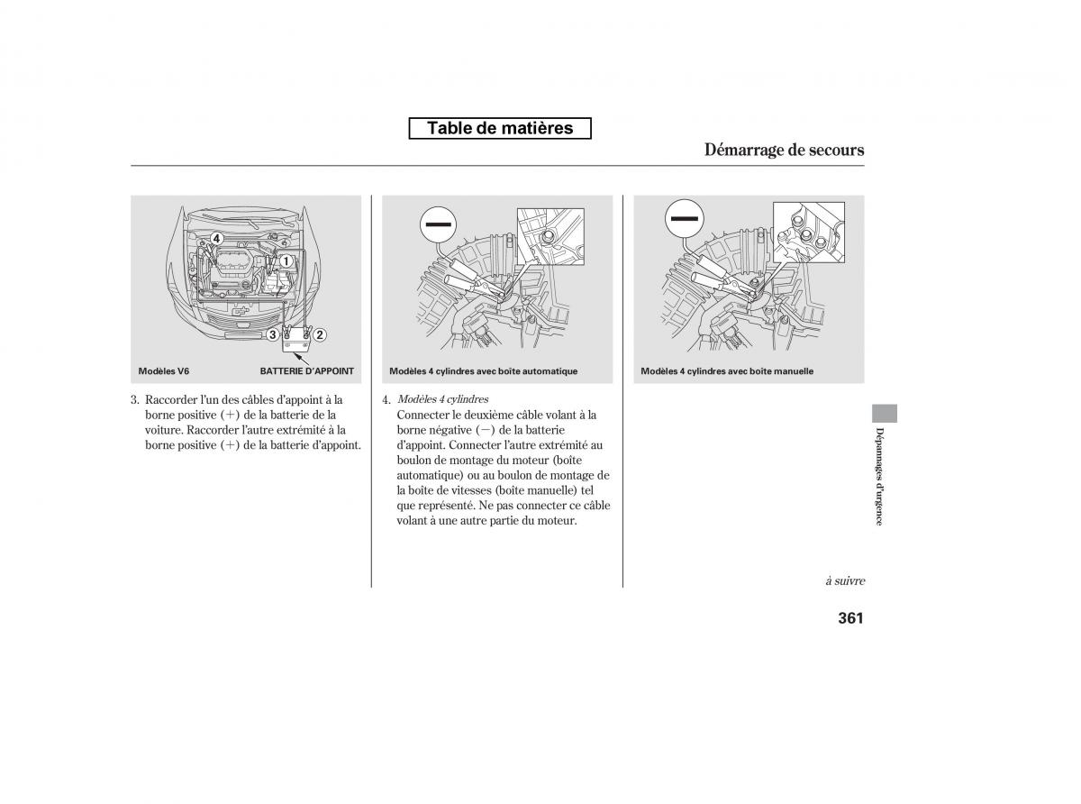 Honda Accord VIII 8 manuel du proprietaire / page 376