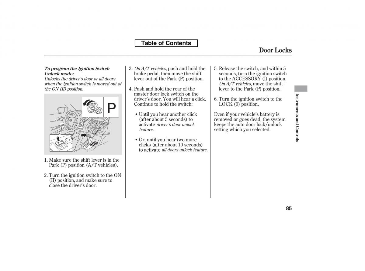 Honda Accord VIII 8 owners manual / page 100