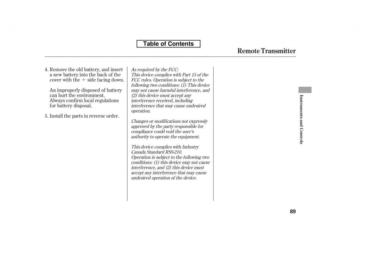 Honda Accord VIII 8 owners manual / page 104