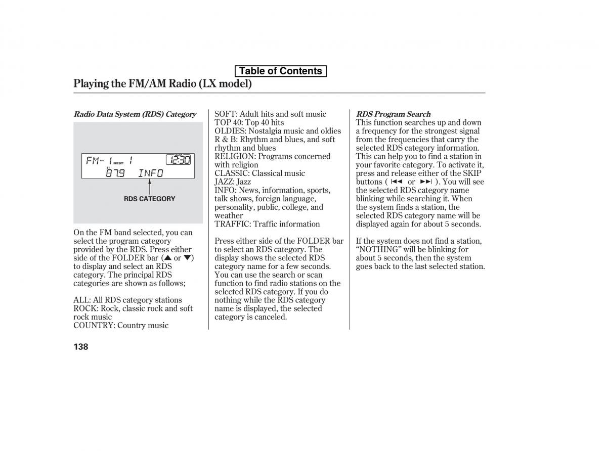 Honda Accord VIII 8 owners manual / page 153