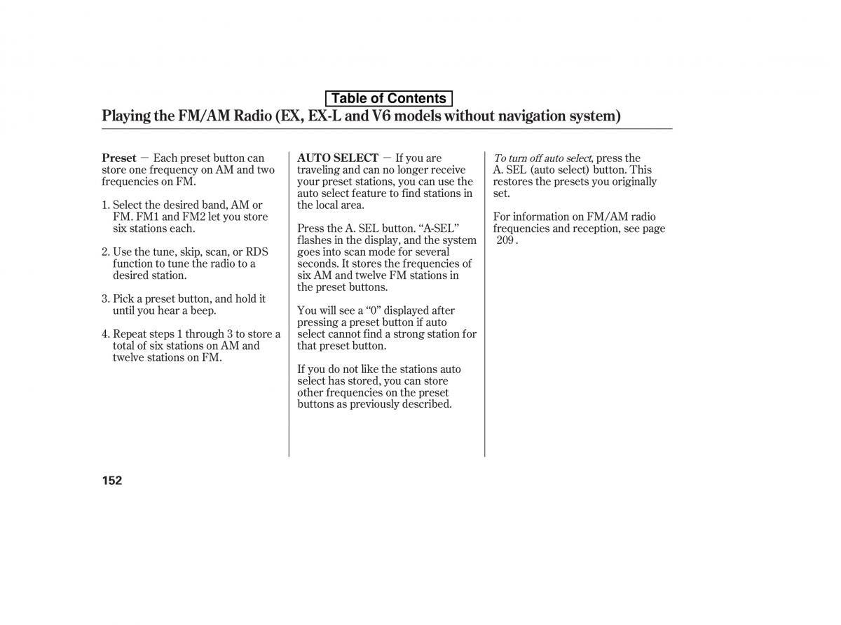 Honda Accord VIII 8 owners manual / page 167