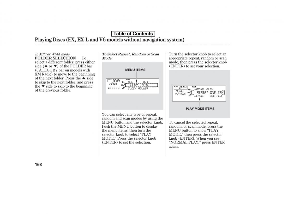 Honda Accord VIII 8 owners manual / page 183