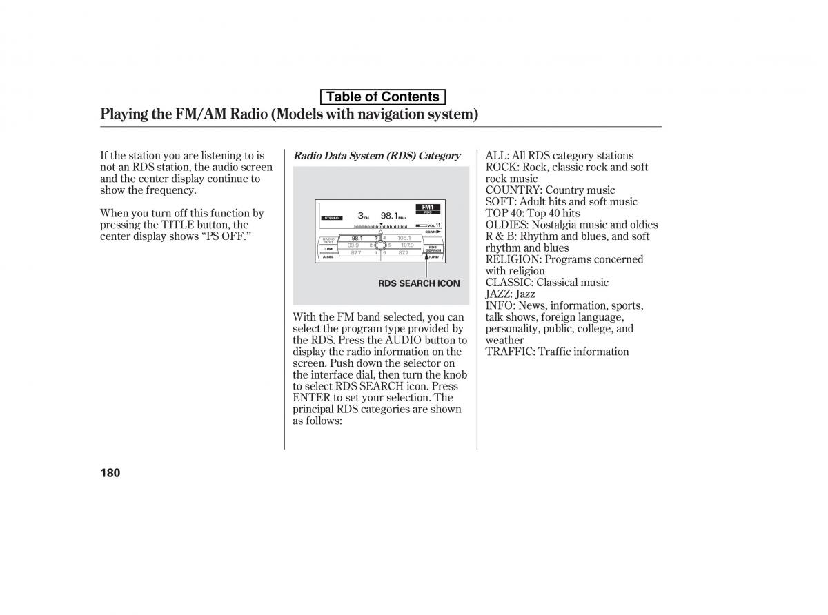 Honda Accord VIII 8 owners manual / page 195