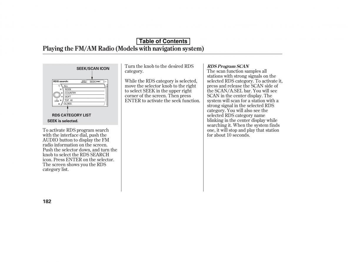 Honda Accord VIII 8 owners manual / page 197