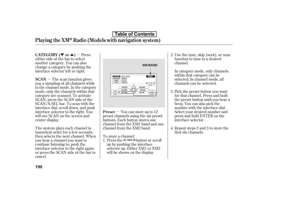 Honda Accord VIII 8 owners manual / page 205