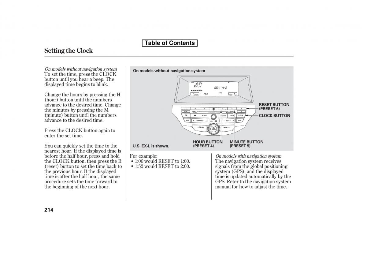 Honda Accord VIII 8 owners manual / page 229