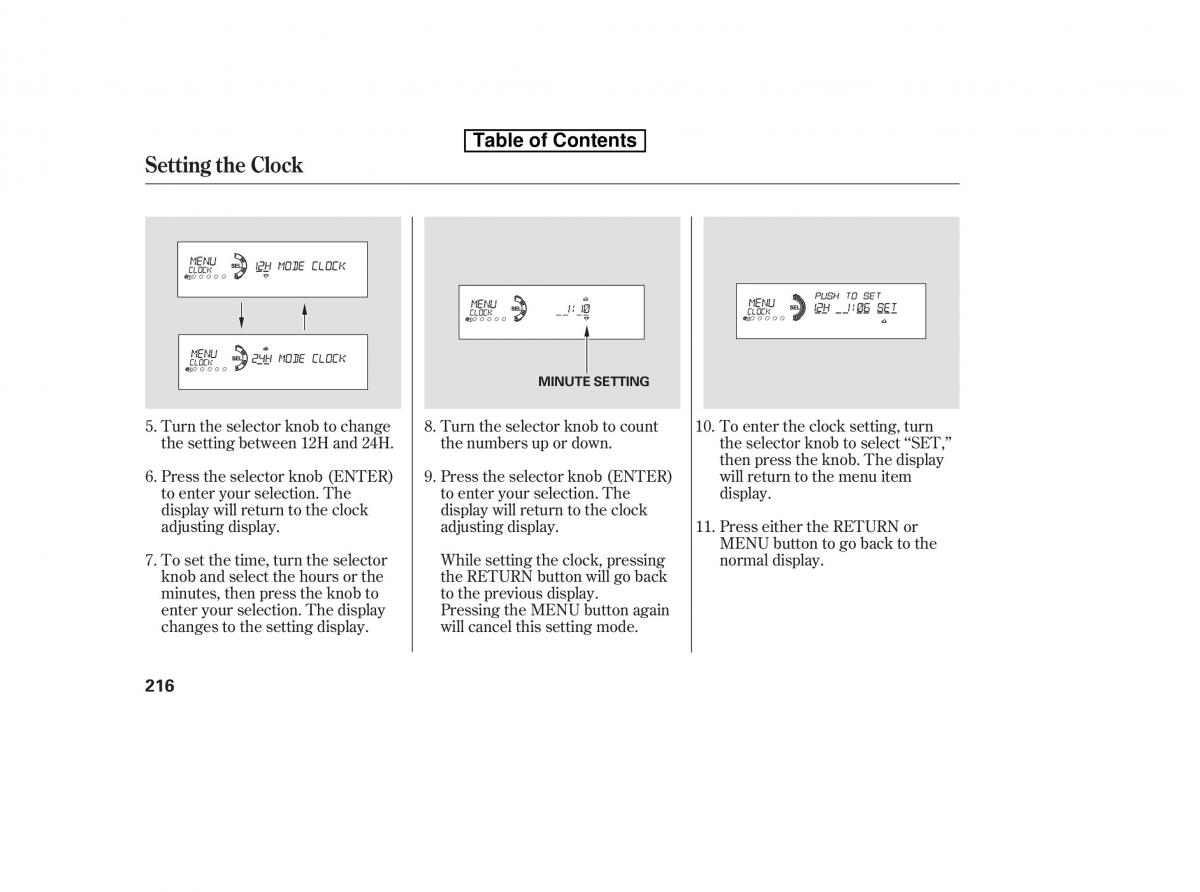 Honda Accord VIII 8 owners manual / page 231