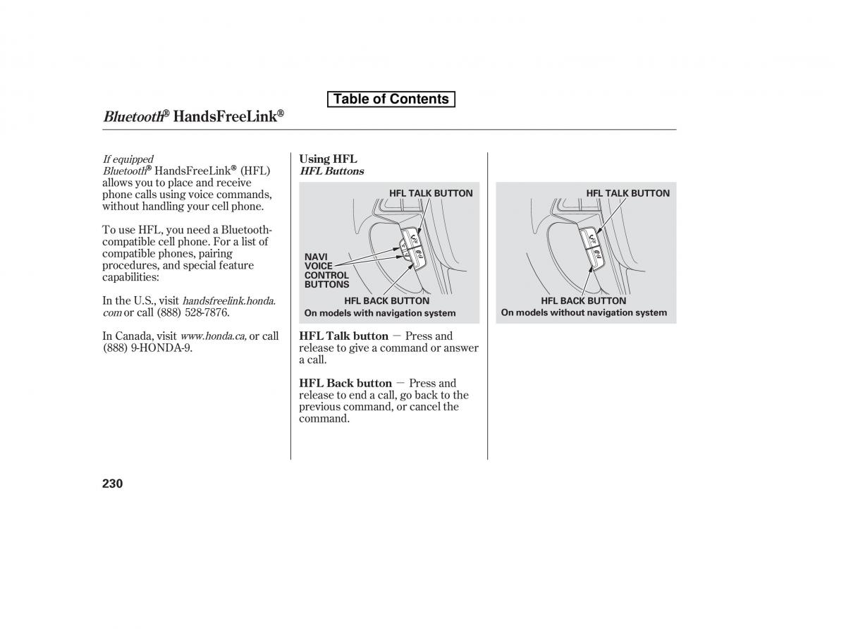 Honda Accord VIII 8 owners manual / page 245