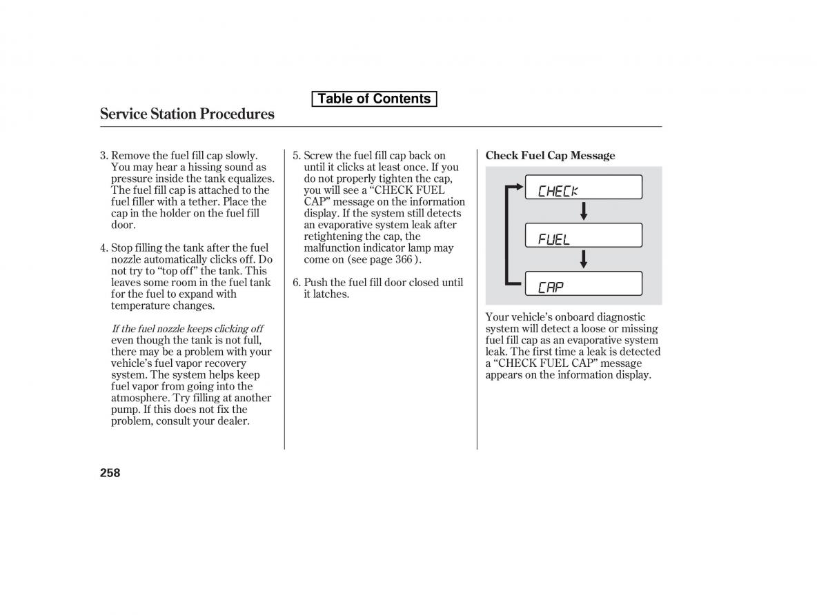 Honda Accord VIII 8 owners manual / page 273