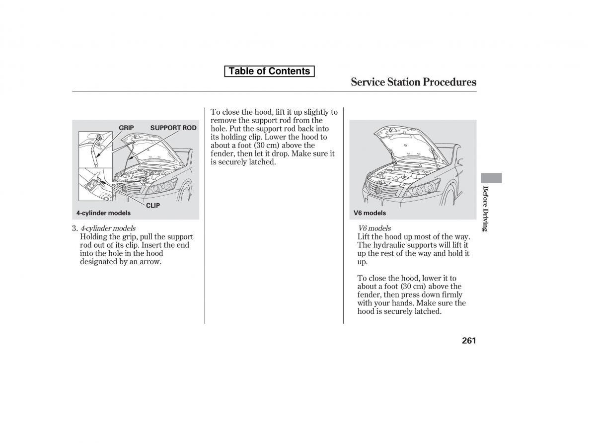 Honda Accord VIII 8 owners manual / page 276