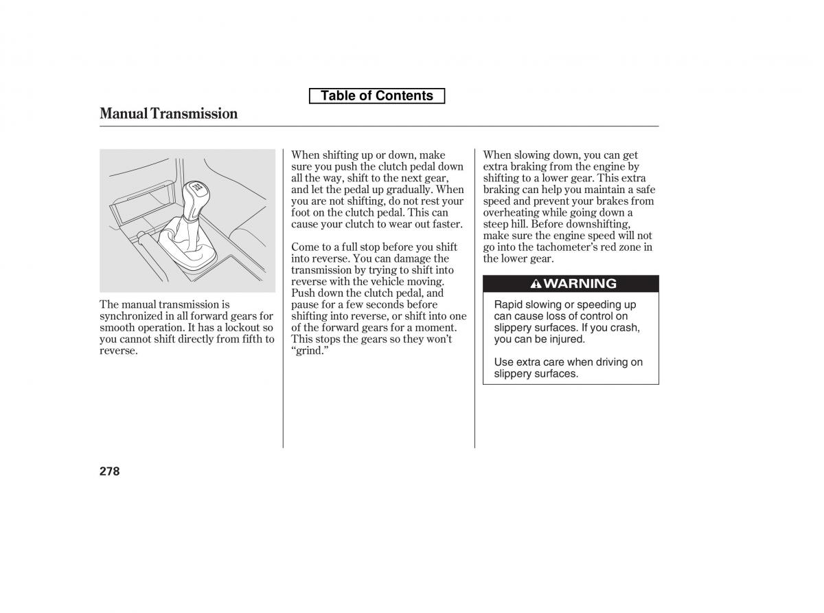 Honda Accord VIII 8 owners manual / page 293