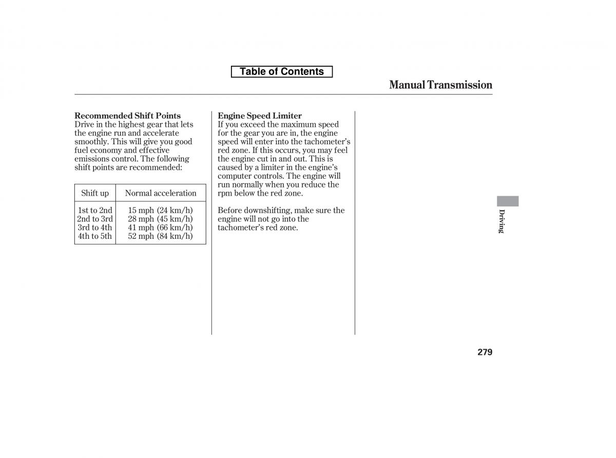 Honda Accord VIII 8 owners manual / page 294