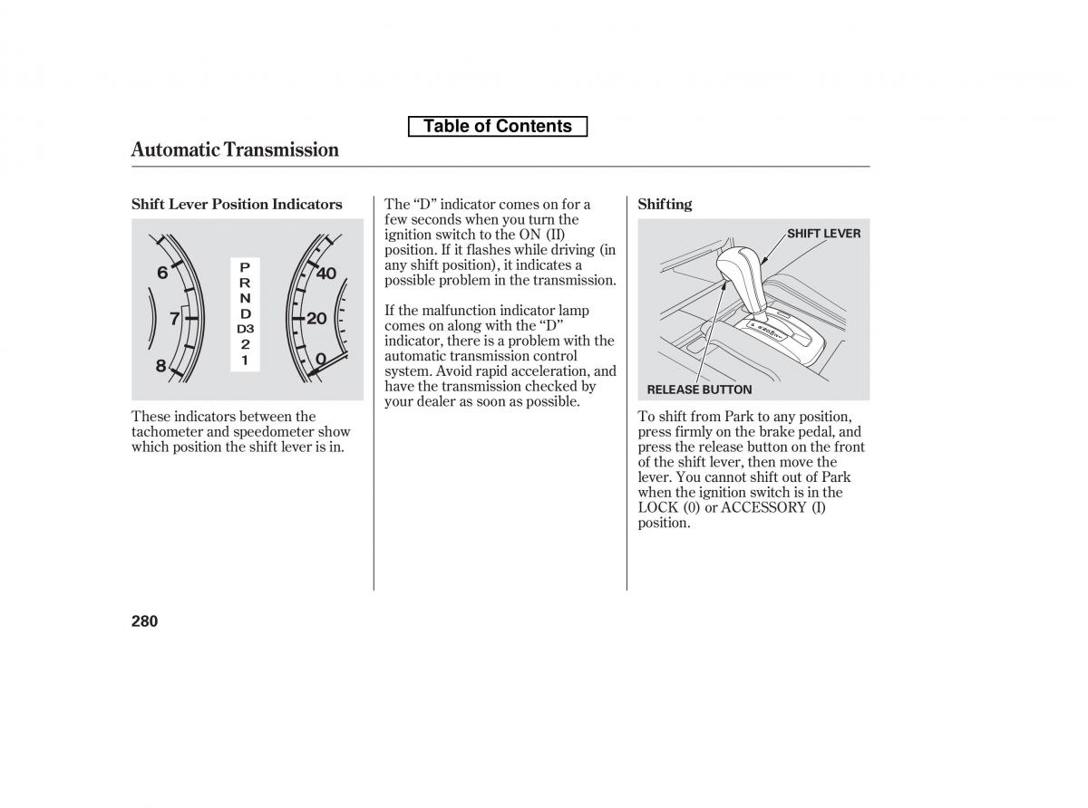 Honda Accord VIII 8 owners manual / page 295