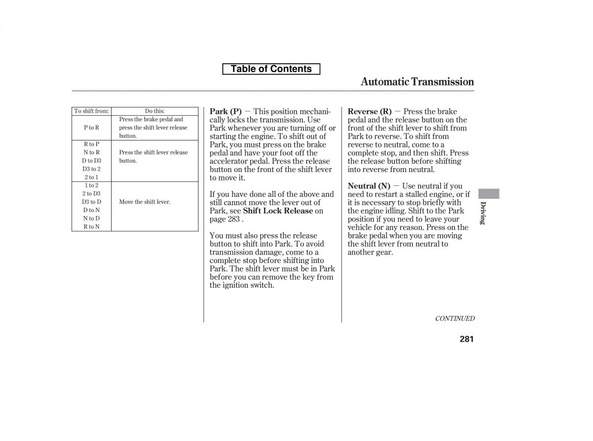 Honda Accord VIII 8 owners manual / page 296