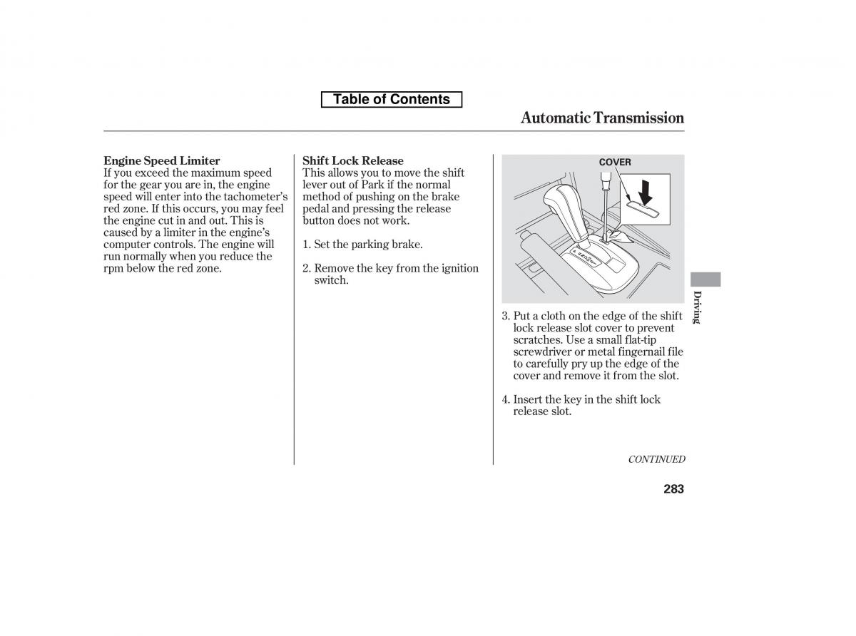 Honda Accord VIII 8 owners manual / page 298