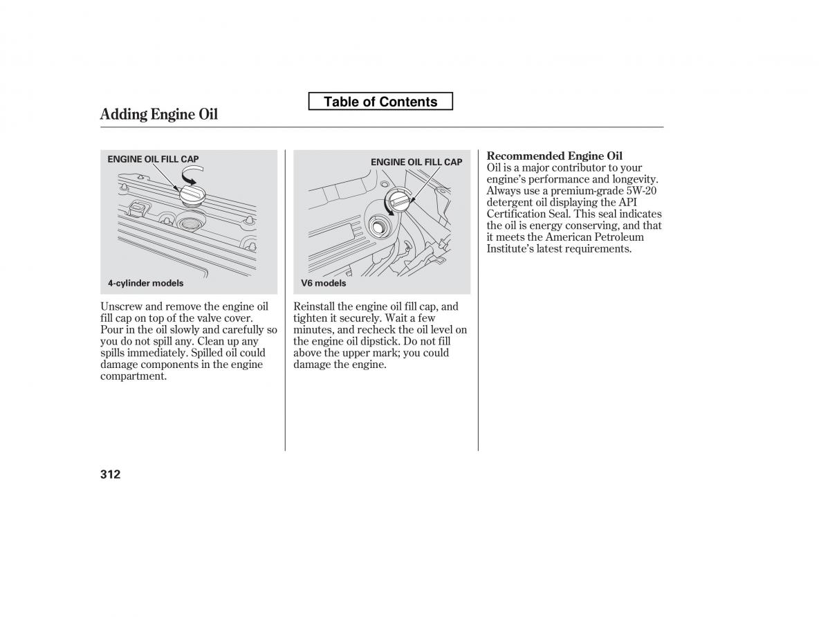 Honda Accord VIII 8 owners manual / page 327