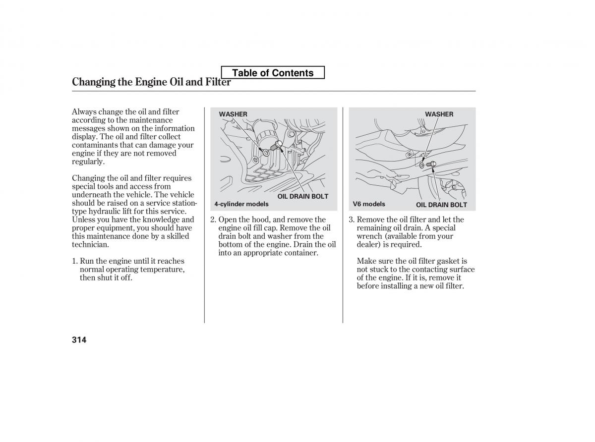 Honda Accord VIII 8 owners manual / page 329