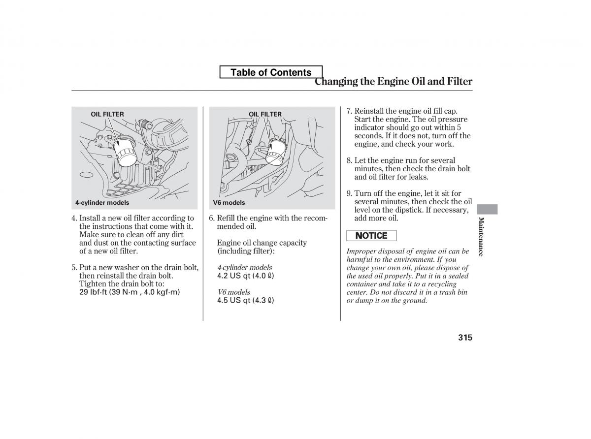 Honda Accord VIII 8 owners manual / page 330