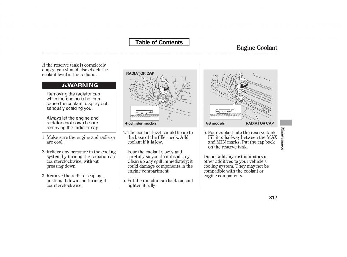 Honda Accord VIII 8 owners manual / page 332