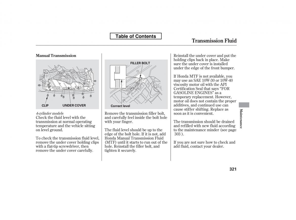 Honda Accord VIII 8 owners manual / page 336