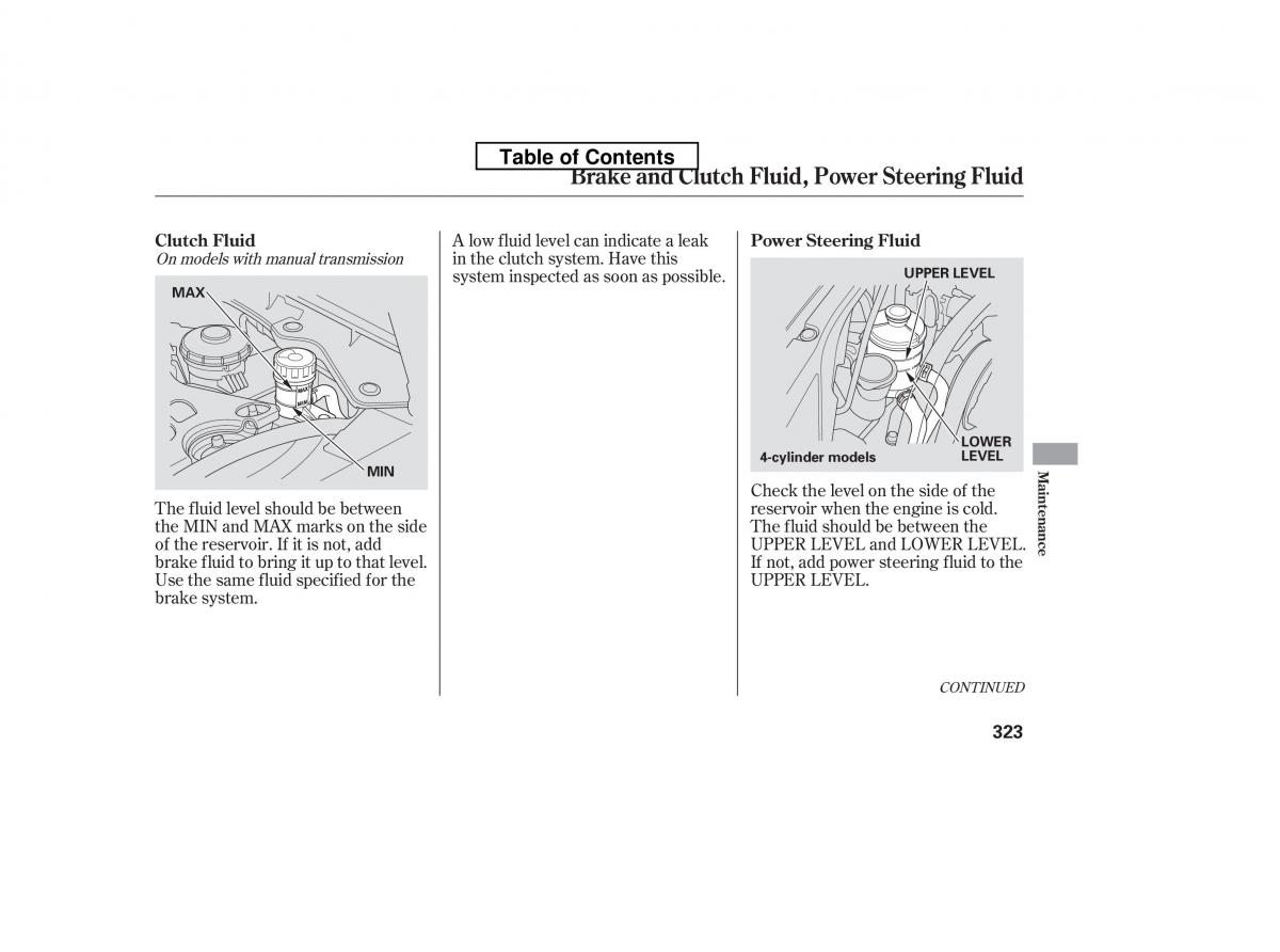 Honda Accord VIII 8 owners manual / page 338