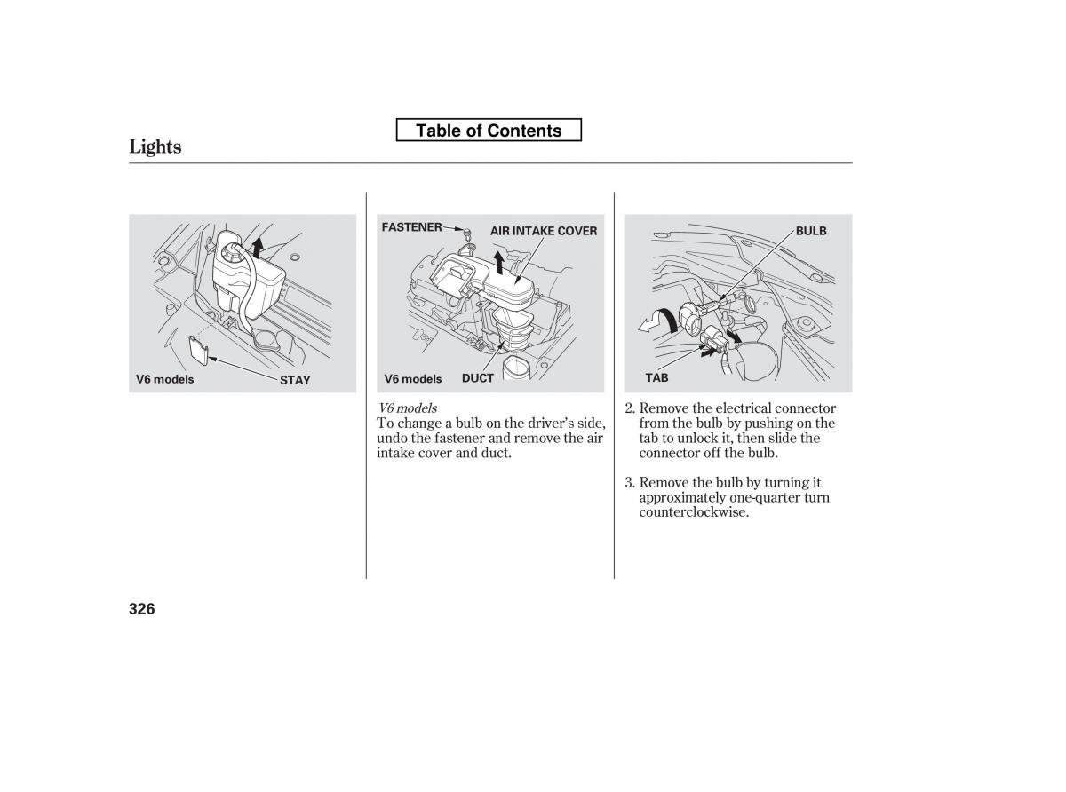 Honda Accord VIII 8 owners manual / page 341