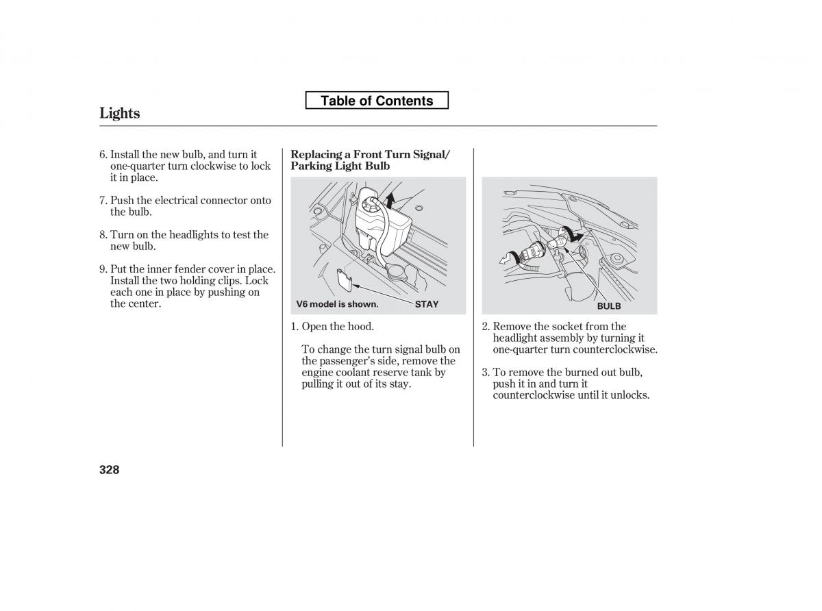 Honda Accord VIII 8 owners manual / page 343