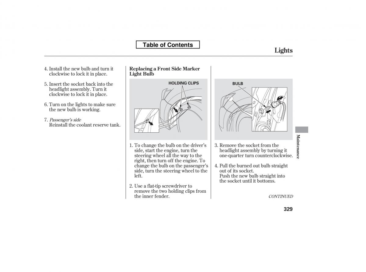 Honda Accord VIII 8 owners manual / page 344