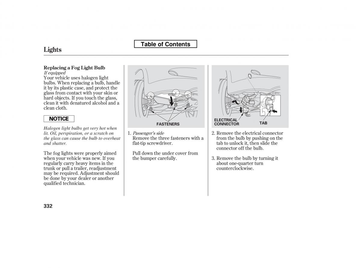 Honda Accord VIII 8 owners manual / page 347