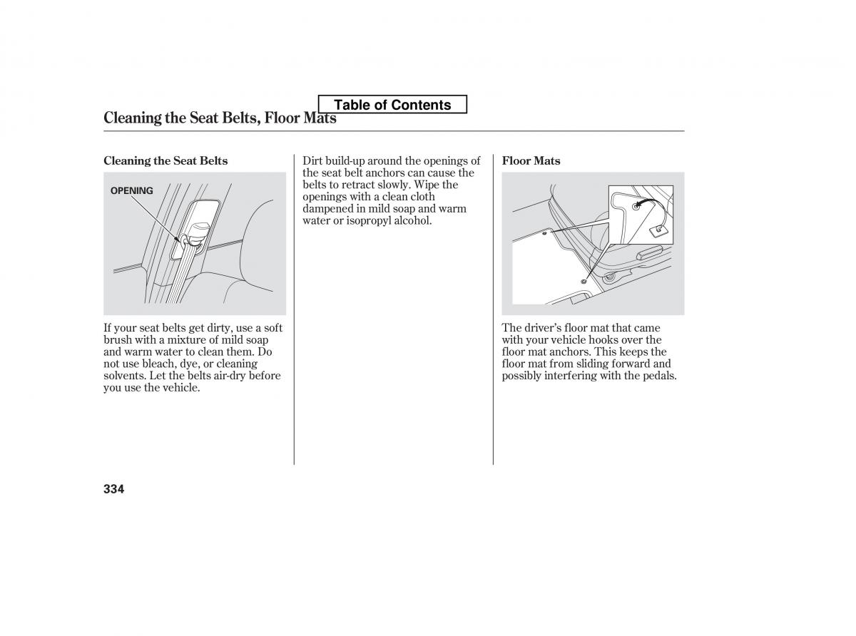 Honda Accord VIII 8 owners manual / page 349