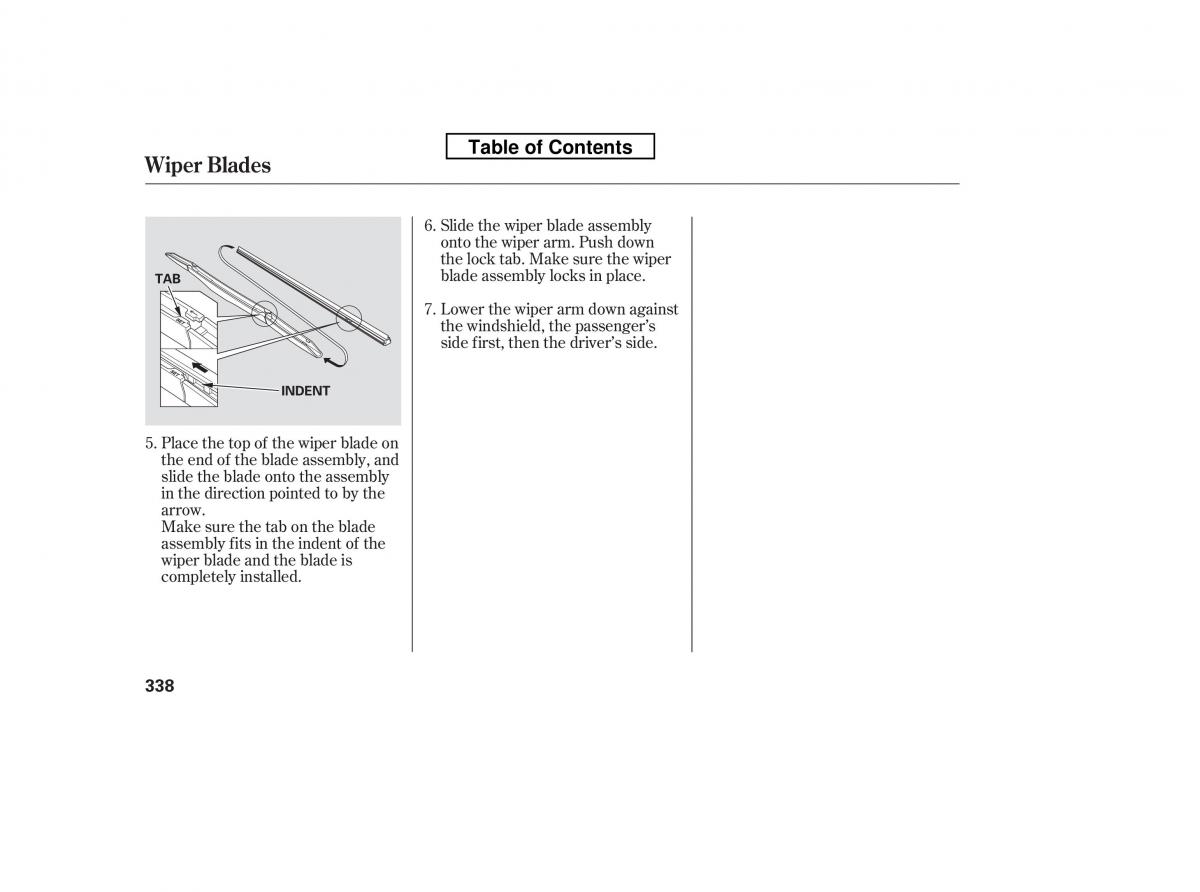 Honda Accord VIII 8 owners manual / page 353