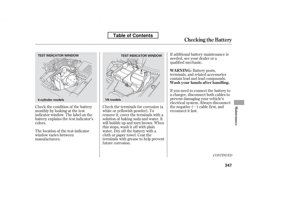 Honda Accord VIII 8 owners manual / page 362