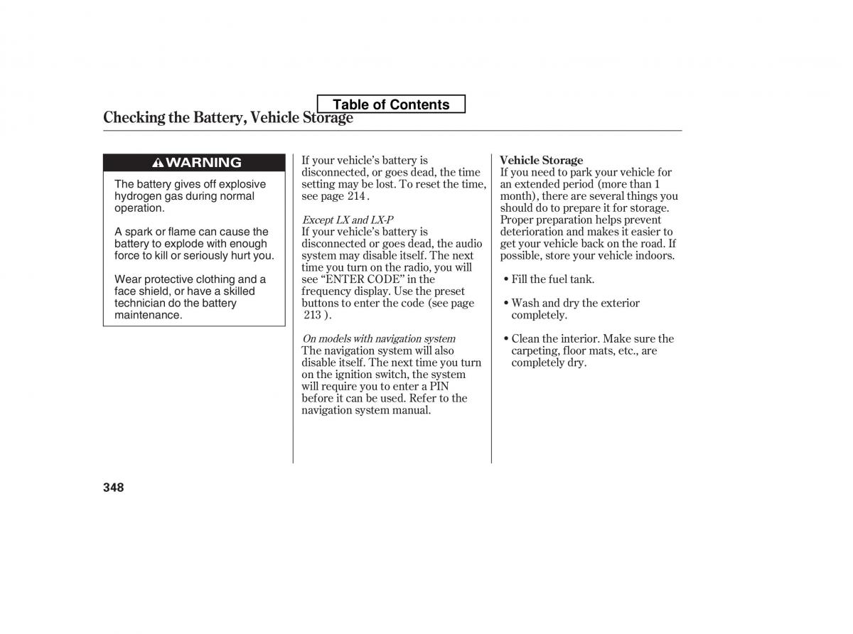 Honda Accord VIII 8 owners manual / page 363