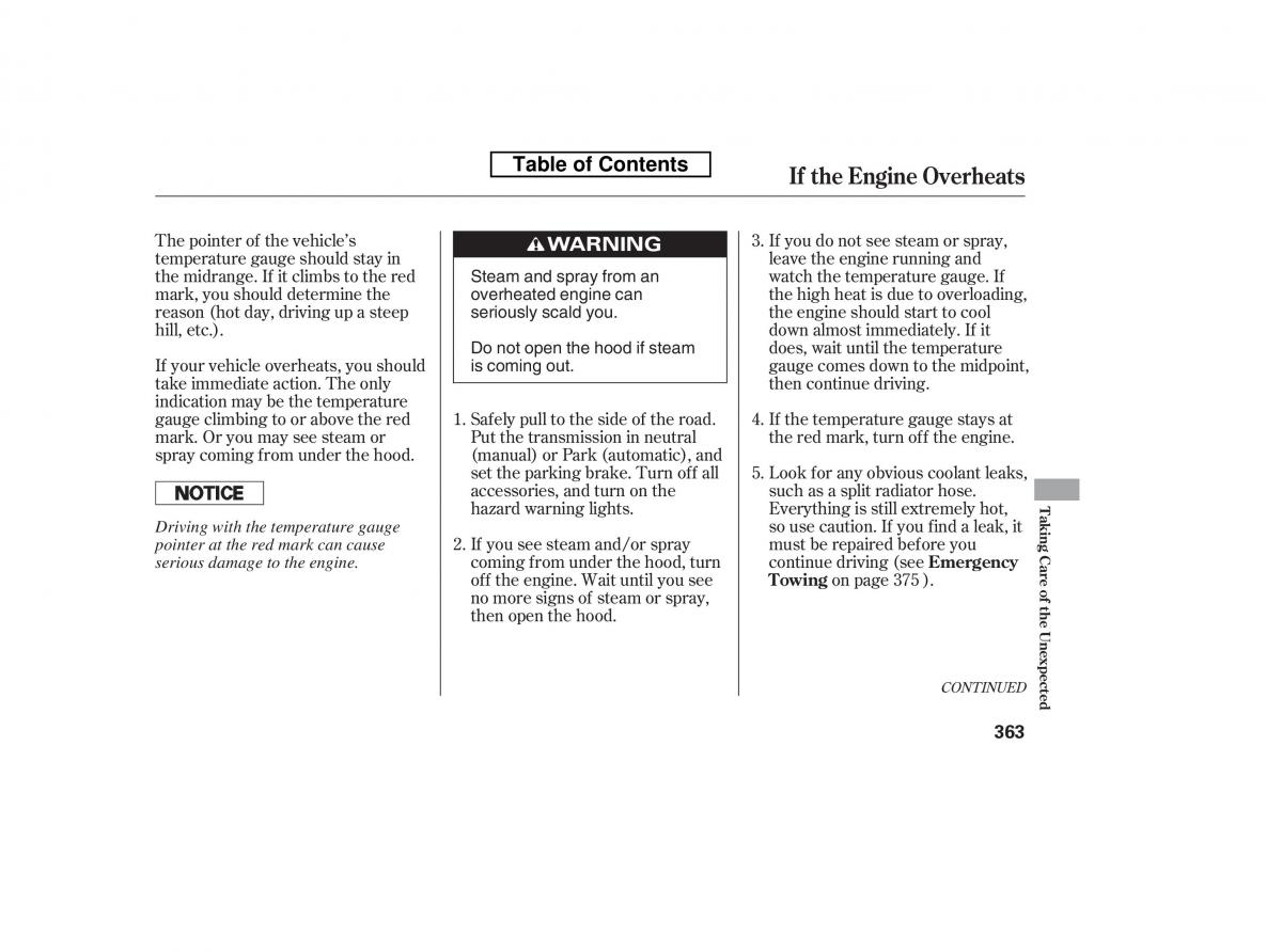 Honda Accord VIII 8 owners manual / page 378